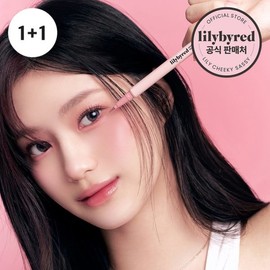 NEW Cherry Bell Edition Open 1+1 Nine to Nine Survival Pen Liner (+Natural Included) / NEW 체리벨 에디션 오픈1+1 나인투나인 서바이벌 펜라이너 (+내추럴 포함)