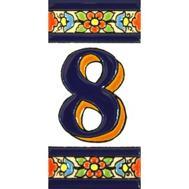 House numbers 4 inch. Handpainted house number tiles for signs, addresses and names. Address numbers for houses. House address numbers and letters. Design FLORES MEDIANO 4,29" x 2,13" (NUMBER 8)