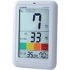 SATO PC-5500TRH Thermometer/Hygrometer, Flu and Heatstroke Prevention, Multi-functional, Comfortable Navigation