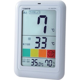 SATO PC-5500TRH Thermometer/Hygrometer, Flu and Heatstroke Prevention, Multi-functional, Comfortable Navigation Plus