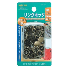Family Tool (Family Tool) Ring Hook Head Diameter 13 mm Gold Bronze 10 Pack 51381