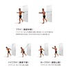 Sakurai Erugam 54171 Hard Training Tube, Gift Door Tube, For