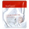 MediAnswer 메디앤서 리얼 스킨핏 콜라겐 마스크 35ml x 4개 /