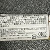 【8個セット】 有機ローバイト カカオ 50g オーガニック エナジーバー デーツ＆ナッツ チョコ風味 無添加 ヴィーガン