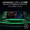 Razer Razor Kishi V2 Pro for Android, Universal Mobile Gaming
