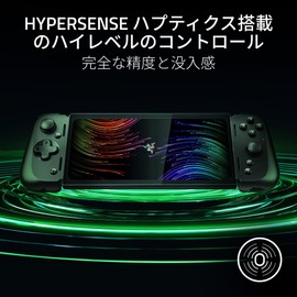 Razer Razor Kishi V2 Pro for Android, Universal Mobile Gaming Controller with Vibration Functions for Overwhelmingly Immersive Experience, Telescopic Bridge for Secure Fit, Ultra Low Latency,