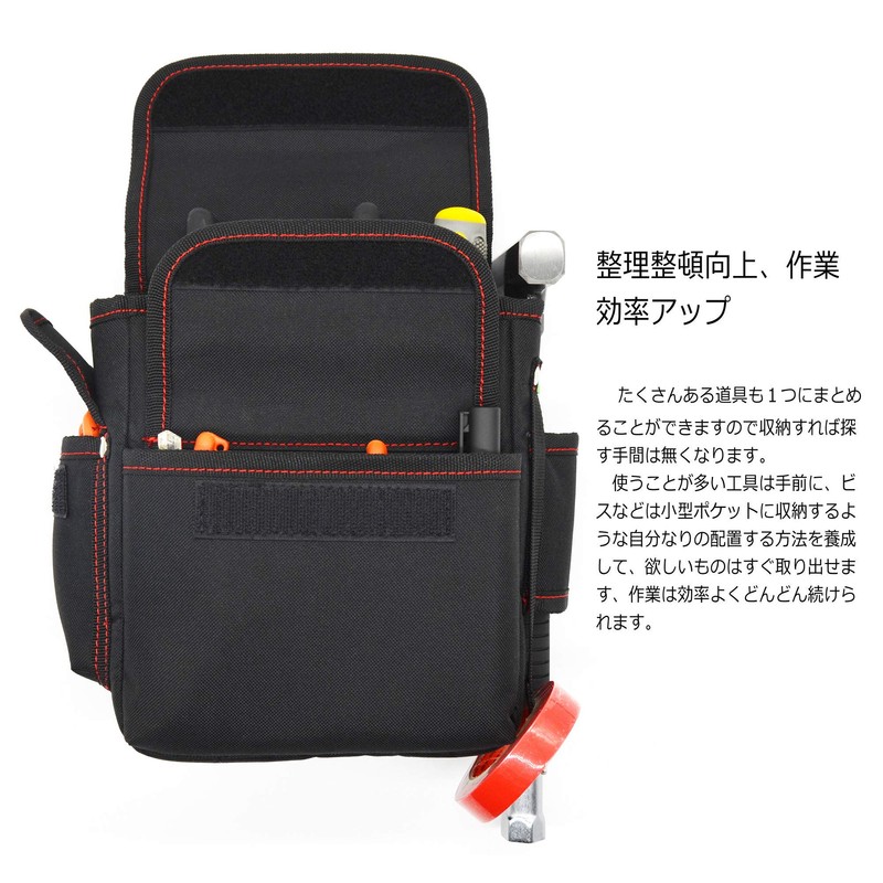 YOTENKA Waist Bag, Electrician's Waist Bag, Nail Bag with Lid,