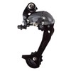 Sunlite Sunlite Sport Rear Derailleur
