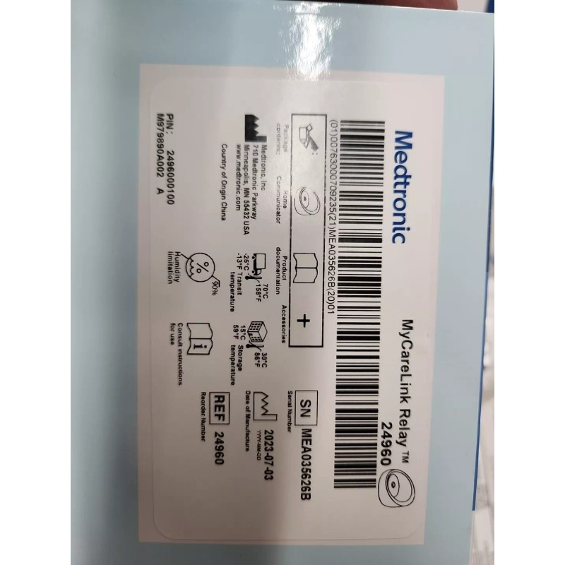 Medtronic NIB Medtronic 24960 MyCareLink Relay Home Communicator New In