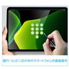 Infection Prevention Goods, Contactless, Knock Type, Dedicated Design, Touch Pen,