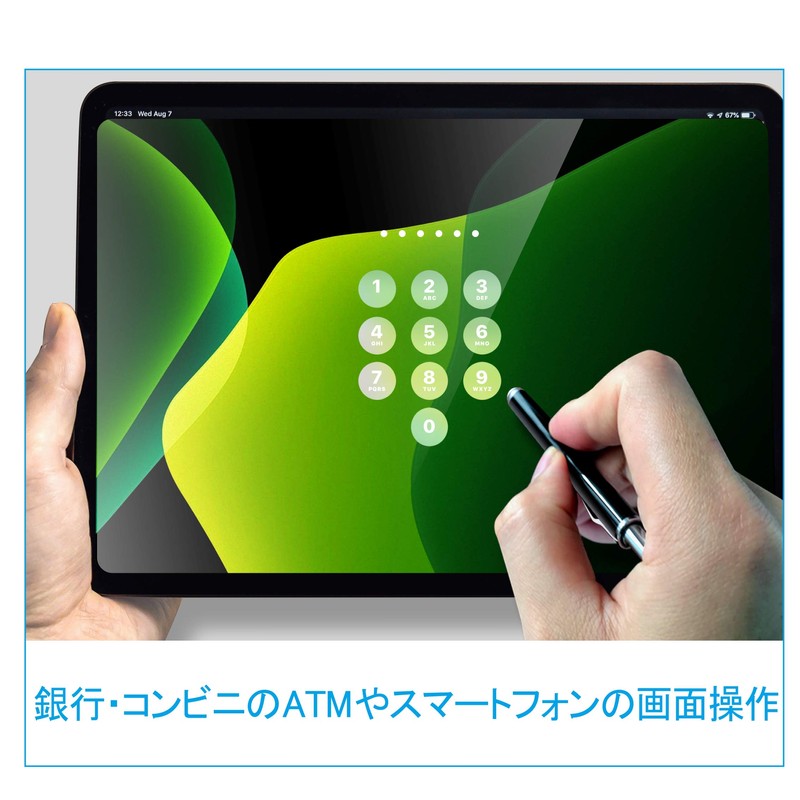 Infection Prevention Goods, Contactless, Knock Type, Dedicated Design, Touch Pen,
