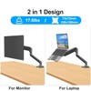 MOUNTUP Laptop Stand for Desk, Adjustable Aluminum Laptops Arm Mount