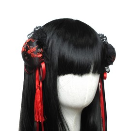 DOYOUCOTO Chinese Clothing, Hair Ornament, Bun Cover, China Bun, Hair Accessory, Bun Hair, China Lolita, With Fringe Charm, Halloween, Women's, Costume, Costume, Cosplay, Ribbon Included, China Style