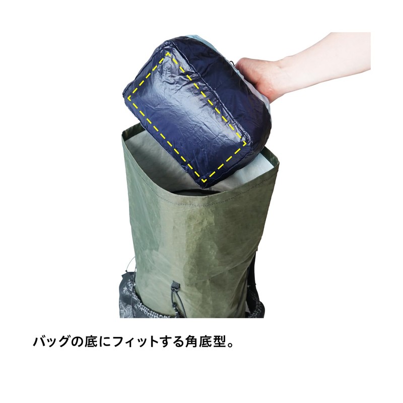asobito Stuff Sack, M, 5L, Saxophone Blue, Lightweight, Storage, Compact,