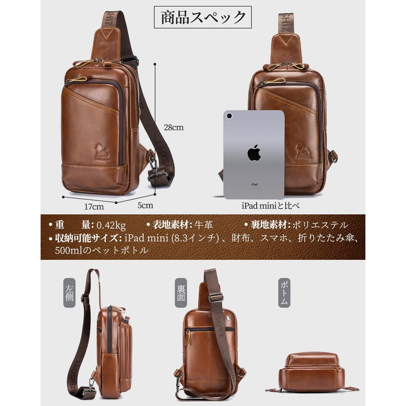 DOOMUS Men's Shoulder Bag, Crossbody Bag, Genuine Leather, Waterproof, Large