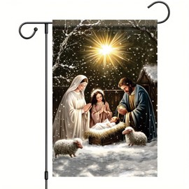 Saoplasa Christmas Garden Flag Nativity Scene Holy Family Manger 12x18 Inch Double Sided Outdoor Yard Banner for Religious Holiday Decorations Baby Jesus Winter Snow Christian Decor