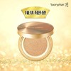 Sulyuhan 수려한 NEW 발효효윤 기 미커버쿠션 단품 Beautiful NEW Fermented Efficiency Micro Cover Cushion Single Item
