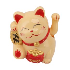 Maneki Neko, Lucky Fortune Cat, Vivid and Lovely Fortune Cat with Electric Waving Arm, Battery Operated, Artistic Cat Statue Decoration for Decorating Office, Living Room, Car (MLY11020-2 Yellow)