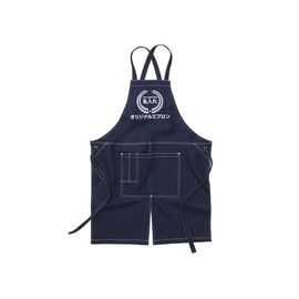 Wahaya Apron, Original Plake/Work Apron, Men's, Women's, Canvas, Denim, Uniform, Uniform, Matches, Unisex, 100% Cotton, One Size Fits Most, Company Name, Shop Name, Work, DIY, Cooking, Large Pockets,
