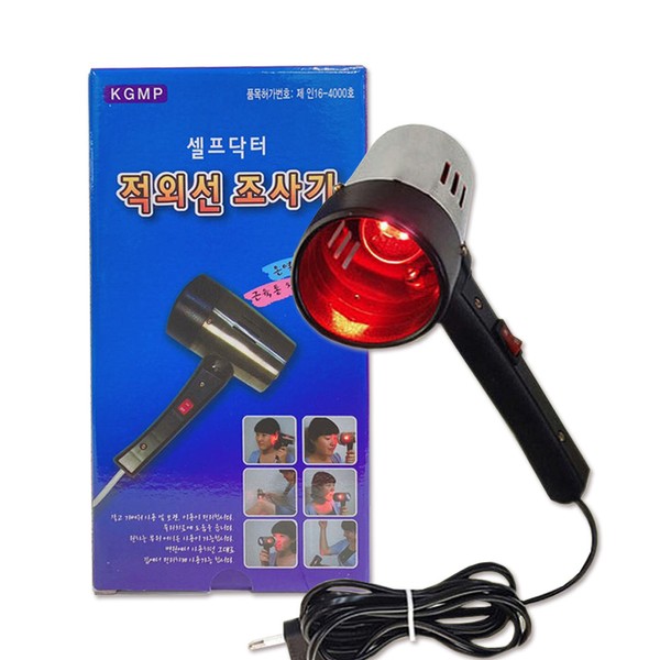 Self-doctor home infrared irradiation device GM-543 / infrared lamp therapy