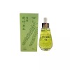 SellerHub [셀러허브]마미케어 바다포도 앰플 50ml 1개 (S48100474) [Seller Hub] Mummy Care Sea Grape Ampoule 50ml 1 piece (S48100474) [Single]