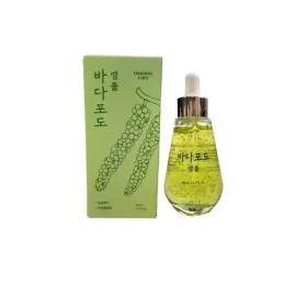 SellerHub [셀러허브]마미케어 바다포도 앰플 50ml 1개 (S48100474) [Seller Hub] Mummy Care Sea Grape Ampoule 50ml 1 piece (S48100474) [Single]