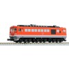 KATO 7009-4 N Gauge DF50 Shikoku Model Railway Diesel Locomotive