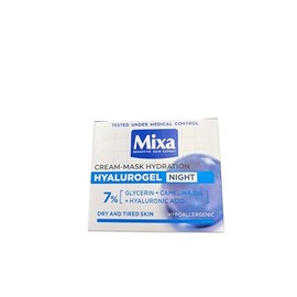 Mixa Hyalurogel Crema Hidratante Mascarilla Recuperación Nocturna 1.7 fl oz