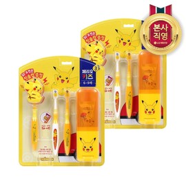 Perio Kids 3-step tooth brushing set (Pikachu) 2pcs / 페리오키즈 3단계 양치세트(피카츄) 2개