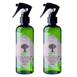 [Set] Miyazaki Chemical Hiba Wood Ogre, Set of 2