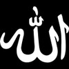 Decal Stickers of Religion Allah Arabic God Sticker (White) (Set