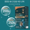 뉴일리 Newly Menaquinone MK7 Vitamin K2 Vitamin D3 60 capsules