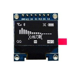 HiLetgo 0.96" inch SPI Serial 128 * 64 12864 Characters OLED LCD Display SSD1306 for 51 STM32 Arduino Font Color White