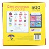 RoseArt - Mini-Shaped - Cupcakes - 500 Piece Jigsaw Puzzle