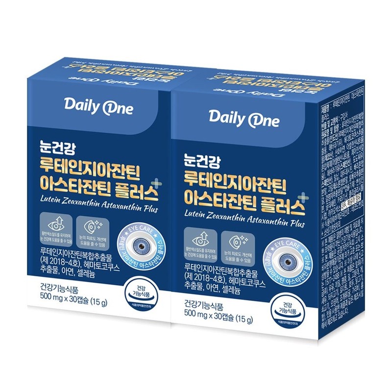 Daily One [데일리원] 눈건강 루테인 지아잔틴 아스타잔틴 플러스 500mg X