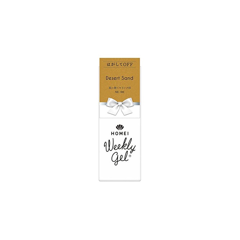 Homei NE-180 Weekly Gel for Gel Nails