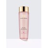 Estee Lauder Soft Clean Silky Hydrating Lotion For Dry Skin Jumbo 13.5 oz NEW