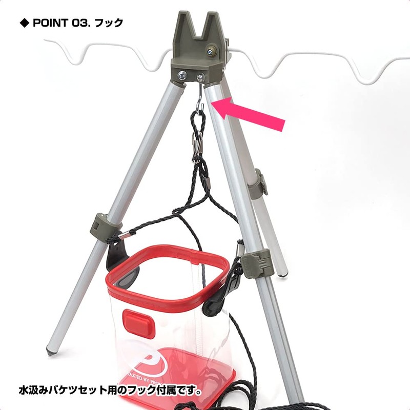 OGK OG263350 Aluminum Tripod, 2 Tier, 19.7 inches (50 cm)