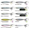 Little Jack Metal Addict Zero 0.7 oz (20 g) #SP01