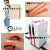 Rubonarie Carrying Belt, Back, Move and Transport, Belt Sling, Carry,