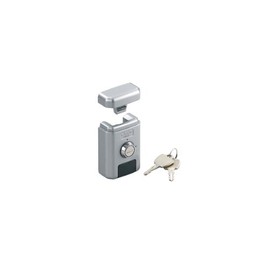 sugatune工業 Lamp Mark one-touch Box Lock BL – 70Y Notebook (同番) BL – 70Y 3-D