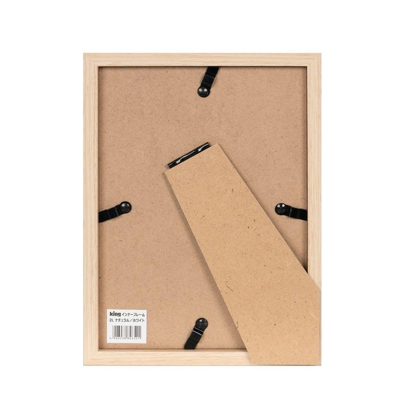 KING 826541 Inner Frame Picture Frame, 2L Size, Natural/White