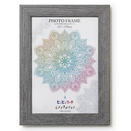 Dark Grey Wood 2L Size Front - Glass Type Natural Wood Grain Print Sheet Frame Picture Frame Wall Hanging Photo Frame Picture Frame Picture Holder
