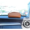BM-STORE Genuine Leather Car Tissue Case Car Tissue Holder Sun