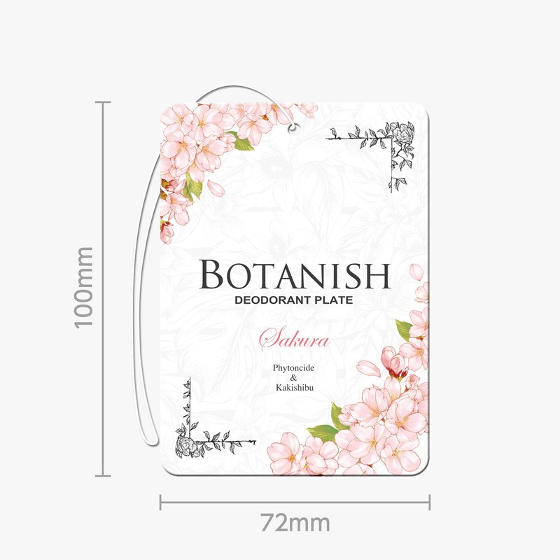 Harukado Botanish 3 Pack Sakura