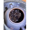 Premium Pu-erh Tea，pu erh tea leaf，pu-er ripe（shou） 普洱熟茶 (pu erh