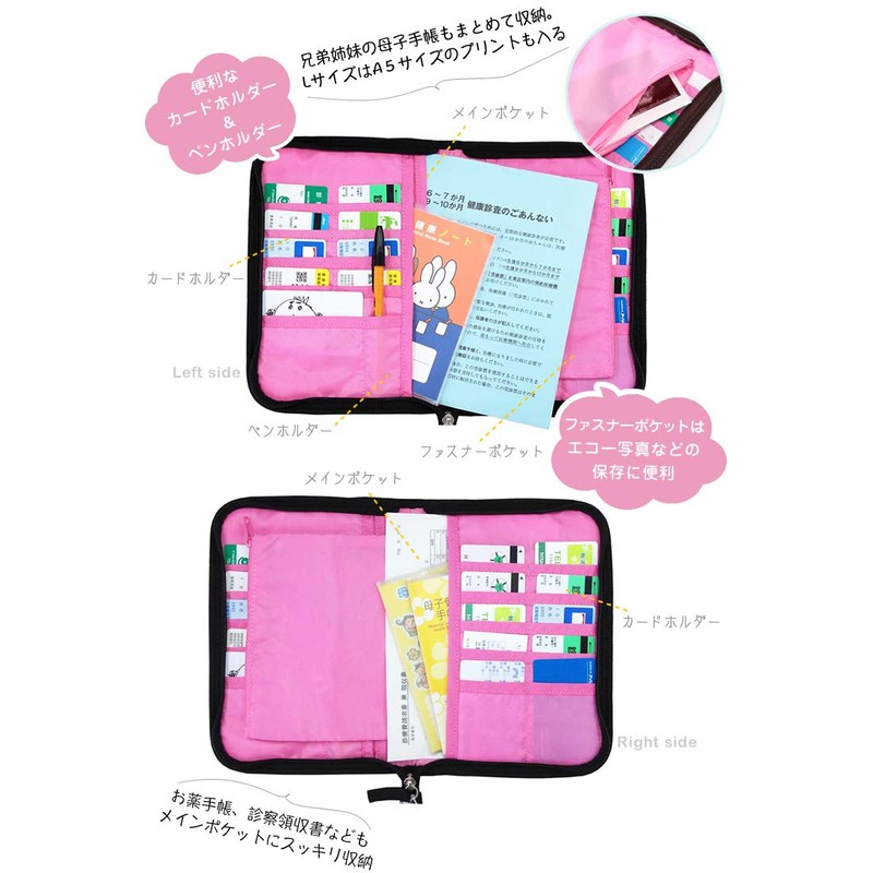 [Hanna Hula] Maternal and Child Notebook Case L Size Gingham