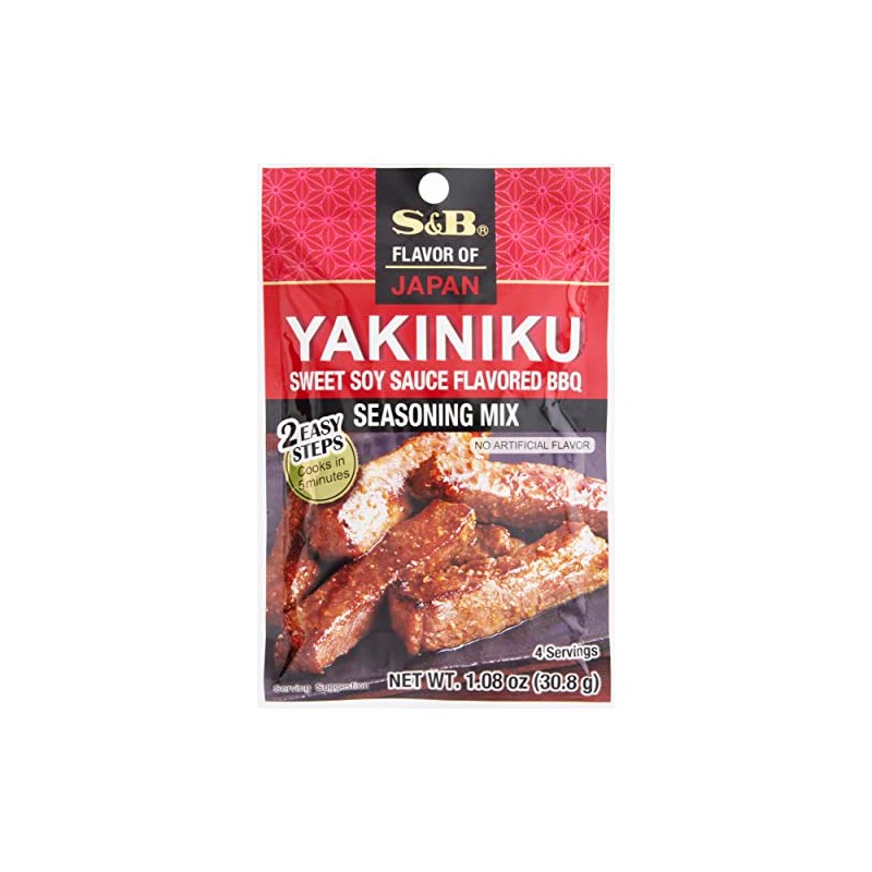 S&B Yakiniku Seasoning Mix 1.08oz (Pack of 10)