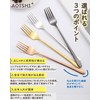 OISHIA Fork Table Fork, Set of 5, 18/8 Stainless Steel,