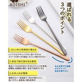 OISHIA Fork Table Fork, Set of 5, 18/8 Stainless Steel, Korean Dinner Fork, 8.3 inches (21 cm), Elongated Handle, Neat Design, Steak, Pasta, Salad Fork, Stylish, Easy to Wash, Dishwasher Safe, Rose